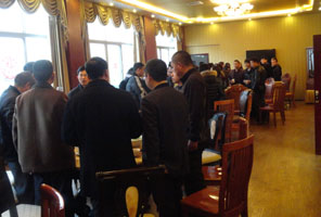 365速发国际(中国)官方网站