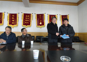 365速发国际(中国)官方网站