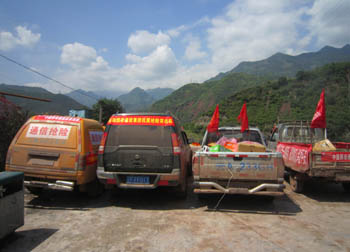 365速发国际(中国)官方网站