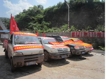 365速发国际(中国)官方网站