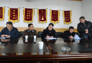 365速发国际(中国)官方网站