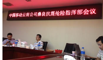 365速发国际(中国)官方网站