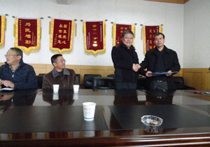 365速发国际(中国)官方网站