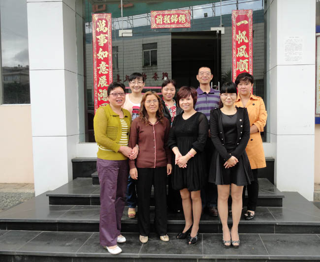 365速发国际(中国)官方网站