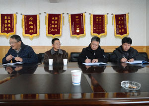 365速发国际(中国)官方网站