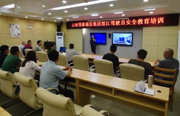 365速发国际(中国)官方网站