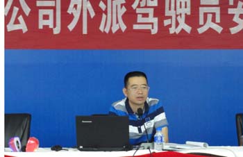 365速发国际(中国)官方网站