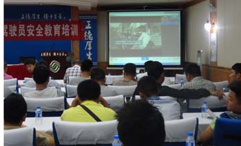 365速发国际(中国)官方网站