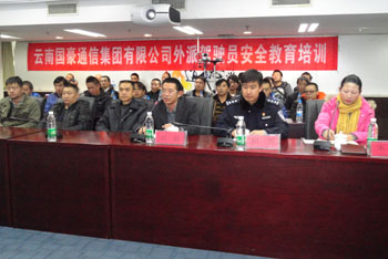 365速发国际(中国)官方网站