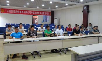 365速发国际(中国)官方网站