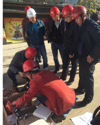 365速发国际(中国)官方网站