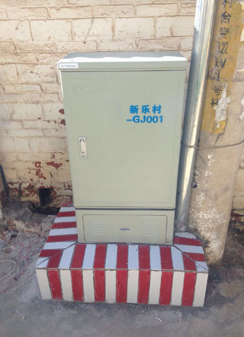 365速发国际(中国)官方网站