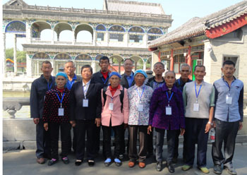 365速发国际(中国)官方网站