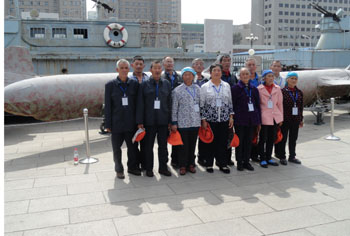 365速发国际(中国)官方网站