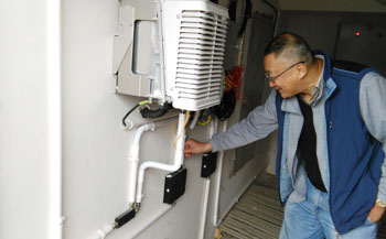 365速发国际(中国)官方网站