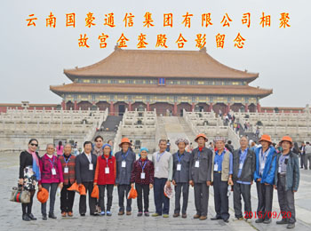 365速发国际(中国)官方网站