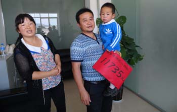 365速发国际(中国)官方网站