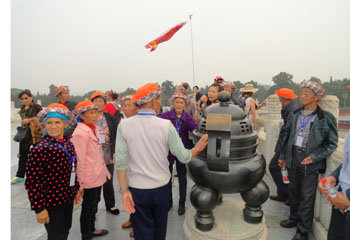 365速发国际(中国)官方网站