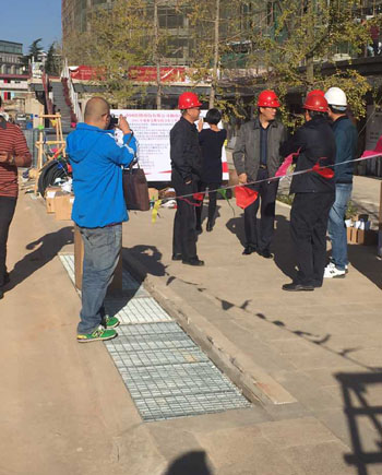 365速发国际(中国)官方网站