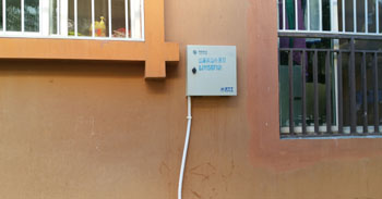 365速发国际(中国)官方网站