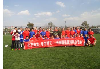 365速发国际(中国)官方网站