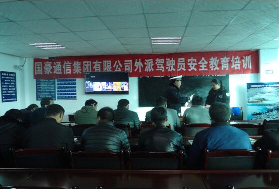 365速发国际(中国)官方网站