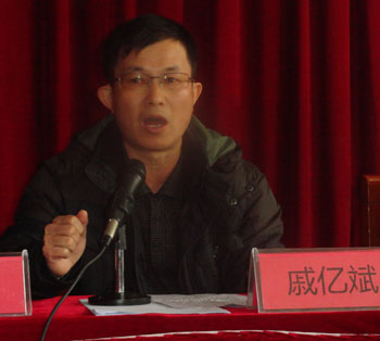 365速发国际(中国)官方网站