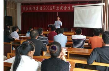 365速发国际(中国)官方网站