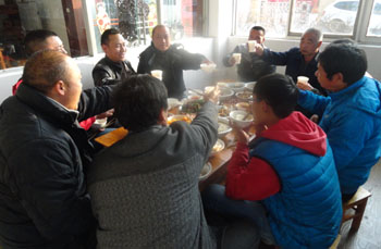 365速发国际(中国)官方网站