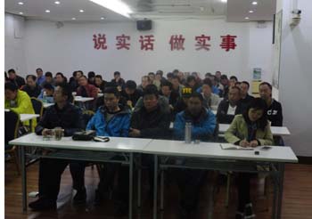 365速发国际(中国)官方网站