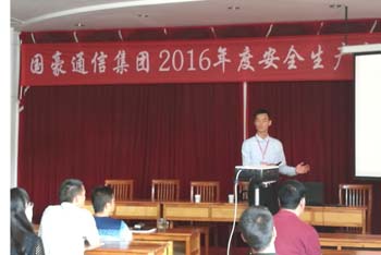 365速发国际(中国)官方网站