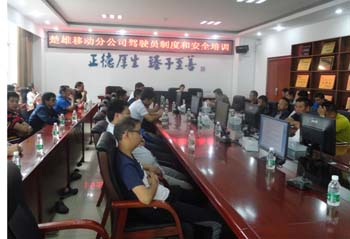 365速发国际(中国)官方网站