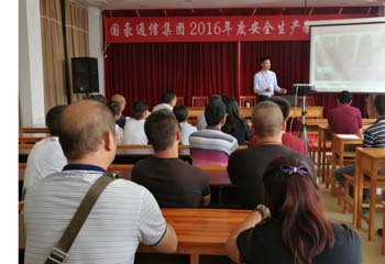 365速发国际(中国)官方网站