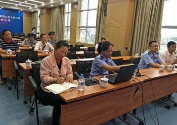 365速发国际(中国)官方网站