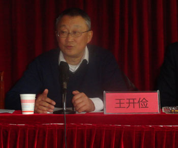 365速发国际(中国)官方网站