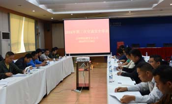 365速发国际(中国)官方网站