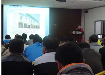 365速发国际(中国)官方网站