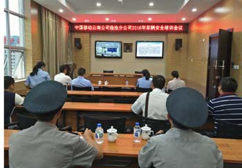 365速发国际(中国)官方网站