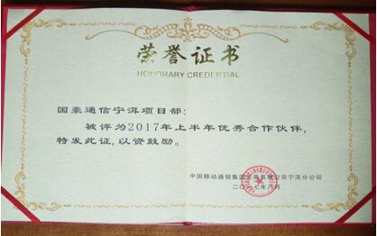 365速发国际(中国)官方网站