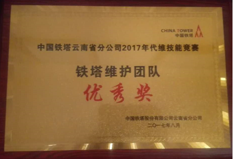 365速发国际(中国)官方网站