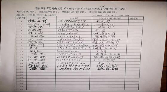 365速发国际(中国)官方网站