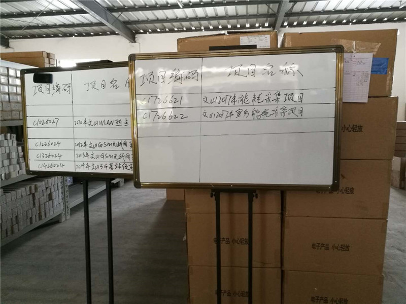 365速发国际(中国)官方网站