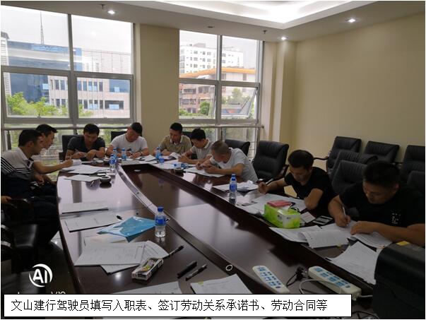 365速发国际(中国)官方网站