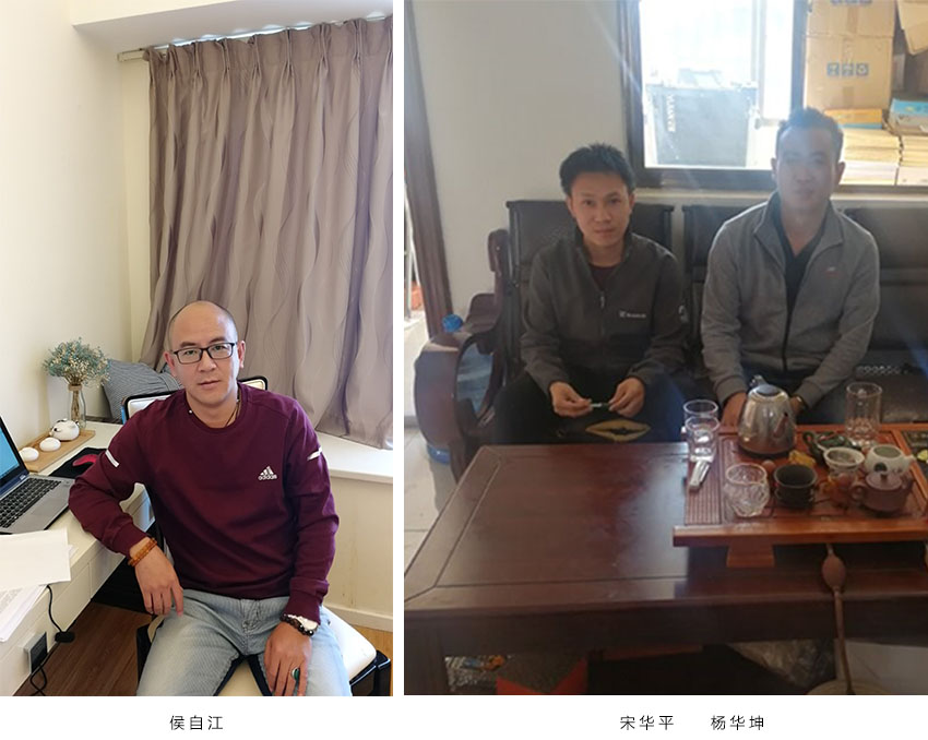 365速发国际(中国)官方网站