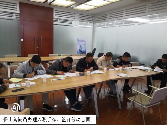 365速发国际(中国)官方网站