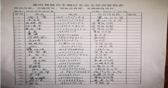 365速发国际(中国)官方网站