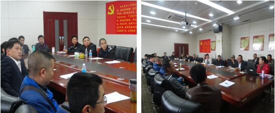 365速发国际综合办主任宋洋对365速发国际公司治理制度、清静知识举行宣贯培训。。。。