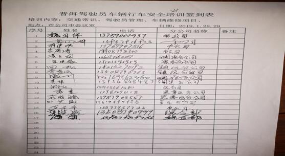 365速发国际(中国)官方网站