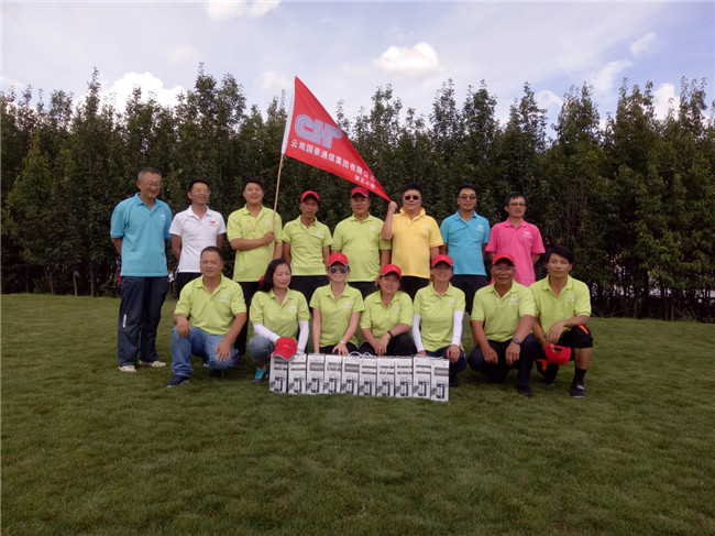 365速发国际(中国)官方网站