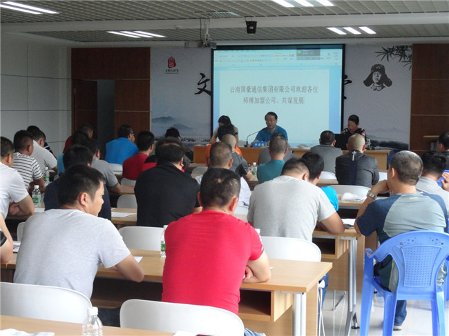 365速发国际(中国)官方网站